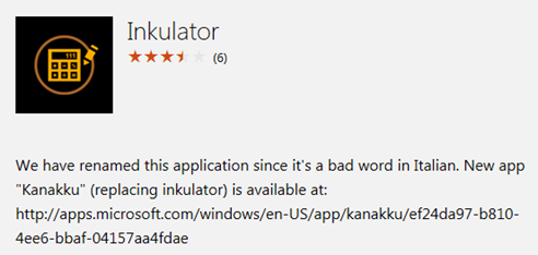 Inkulator – We have renamed this application since it's a bad word in Italian. New app “Kanakku” (replacing inkulator) is available at […]