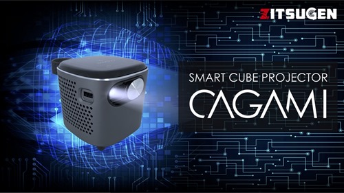  Zitsugen – CAGAMI smart cube projector